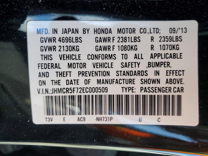 Продаж на аукціоні авто 2014 Honda Accord, vin: JHMCR5F72EC000509, номер лоту: 79956905