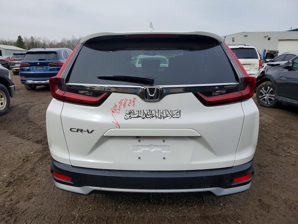 Aukcja sprzedaży 2020 Honda Cr-v, vin: 2HKRW1H28LH002510, numer aukcji: 47869776