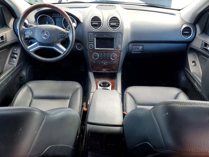 Продажа на аукционе авто 2010 Mercedes-benz Ml, vin: 4JGBB8GB9AA580431, номер лота: 45680696