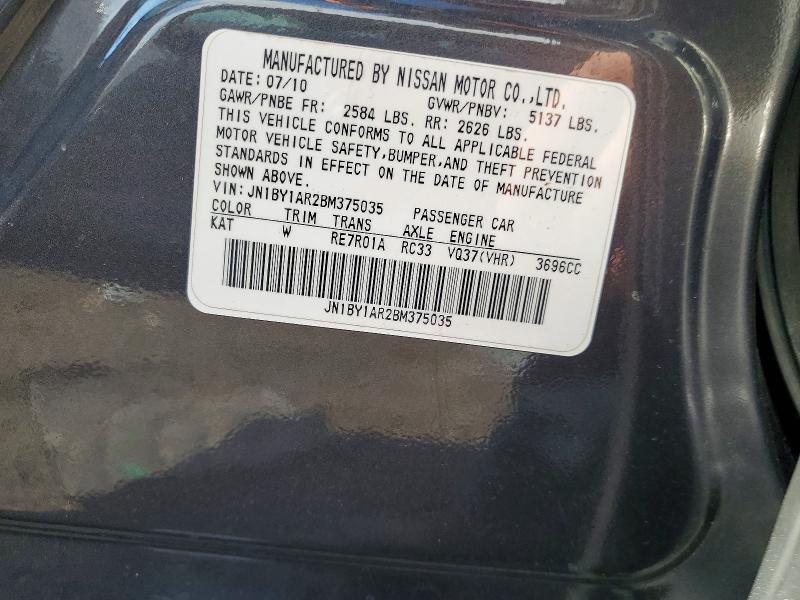 46094626 :رقم المزاد ، JN1BY1AR2BM375035 vin ، 2011 Infiniti M37 مزاد بيع