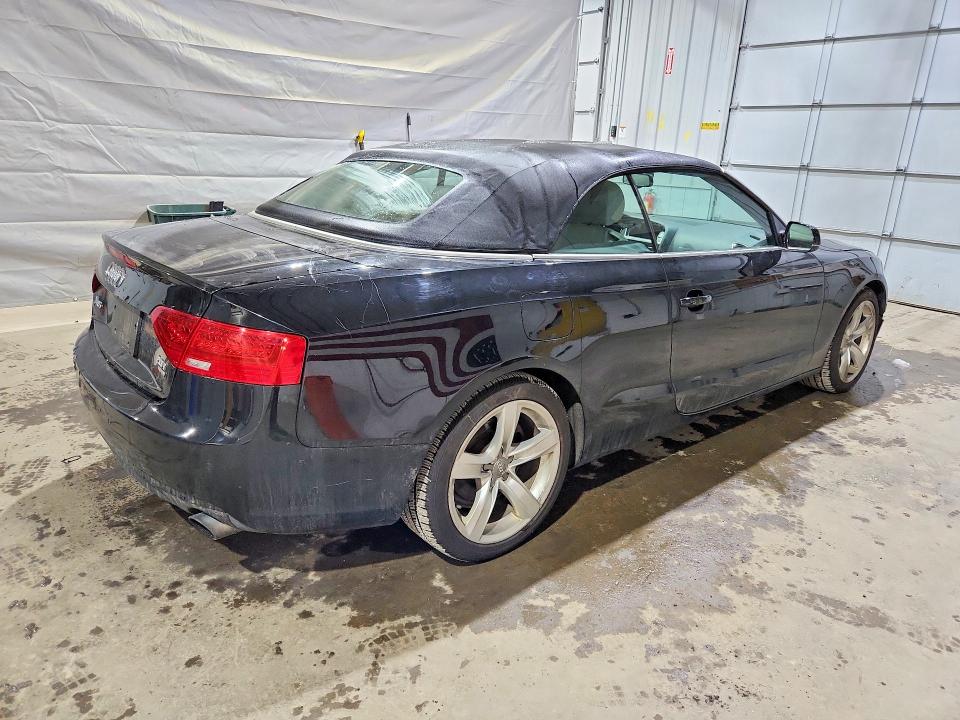 2014 Audi A5 მანქანა იყიდება აუქციონზე, vin: WAULFAFH2EN005139, აუქციონის ნომერი: 47091556