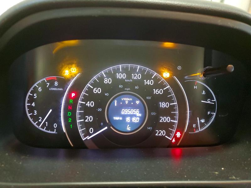 Продажа на аукционе авто 2014 Honda Cr-v, vin: 2HKRM4H30EH130842, номер лота: 45792396