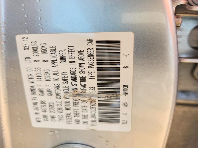 48357056 :رقم المزاد ، JH4CU2F63CC019233 vin ، 2012 Acura Tsx مزاد بيع
