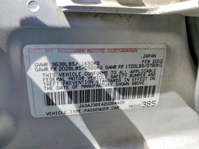 Продаж на аукціоні авто 2002 Mitsubishi Lancer, vin: JA3AJ36E42U064428, номер лоту: 47054046