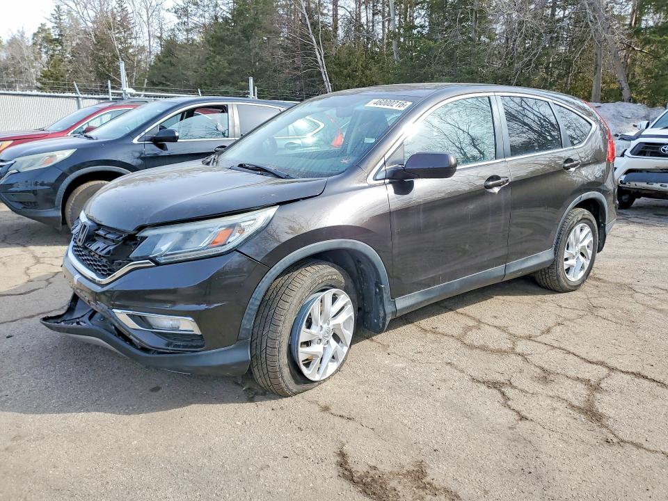 2016 Honda Cr-v მანქანა იყიდება აუქციონზე, vin: 2HKRM4H5XGH119528, აუქციონის ნომერი: 46000216