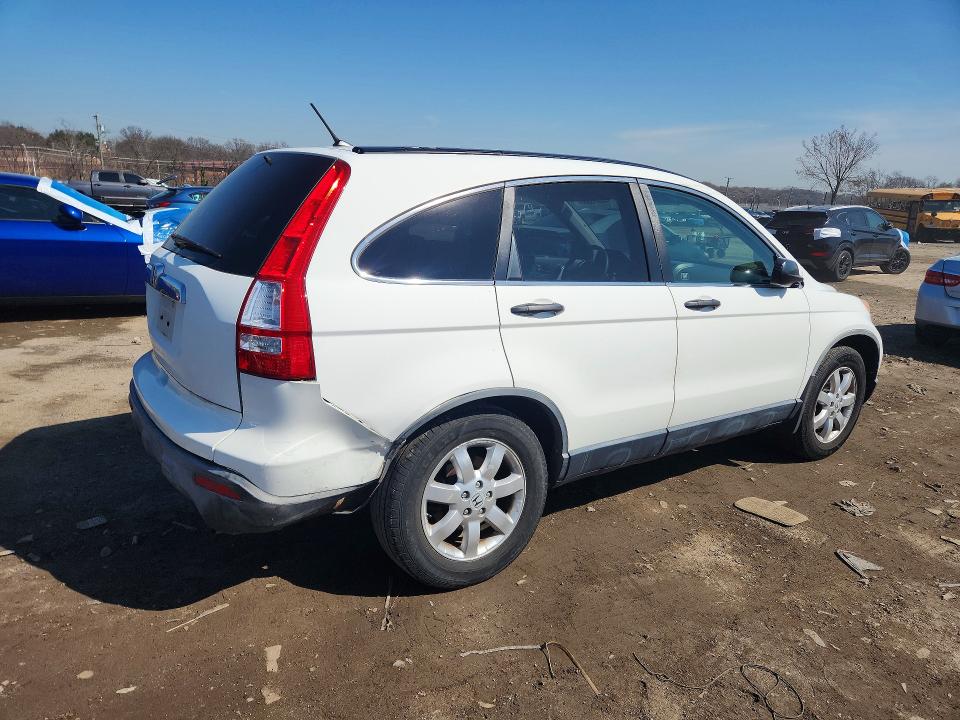 Aukcja sprzedaży 2007 Honda Cr-v, vin: JHLRE48557C085106, numer aukcji: 45566886