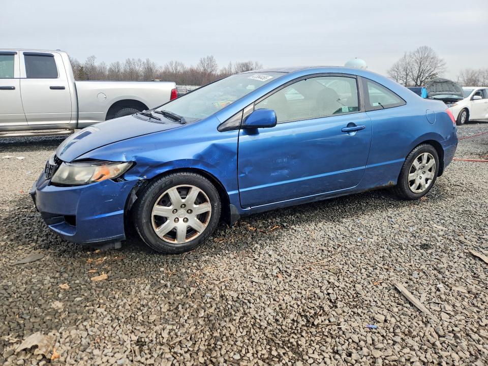 Продаж на аукціоні авто 2009 Honda Civic, vin: 2HGFG12679H520350, номер лоту: 47364456