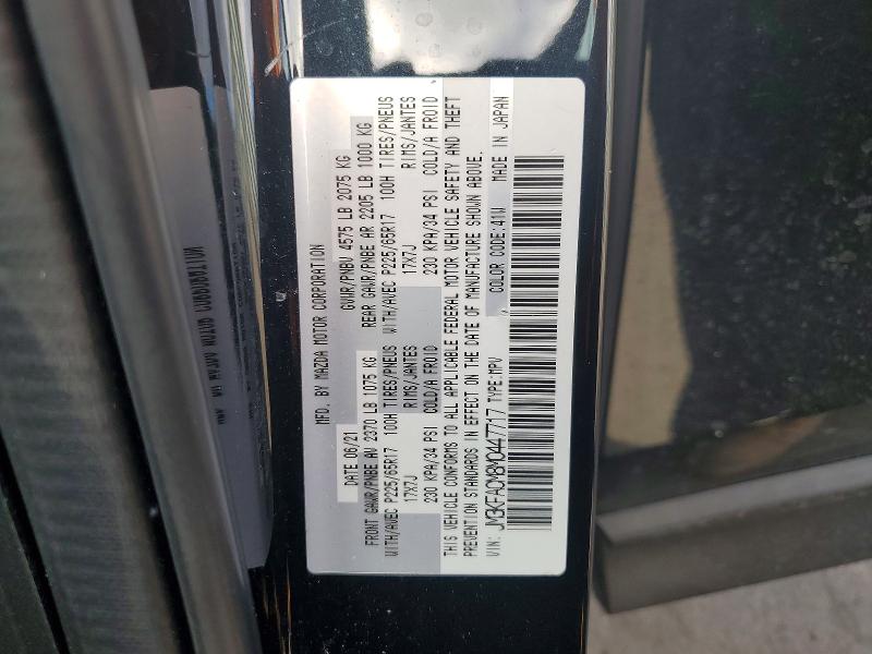 Продажа на аукционе авто 2021 Mazda Cx-5, vin: JM3KFACM8M0447717, номер лота: 47296526