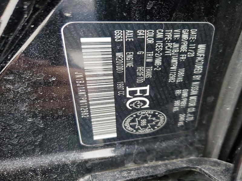 Продажа на аукционе авто 2023 Nissan Qashqai, vin: JN1BJ1AW7PW112982, номер лота: 79547995