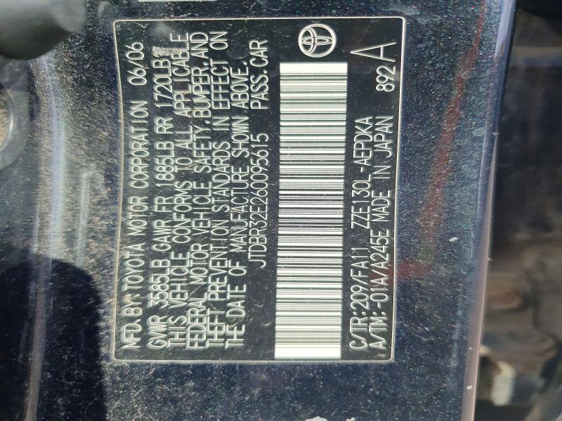 45624996 :رقم المزاد ، JTDBR32E260095615 vin ، 2006 Toyota Corolla مزاد بيع