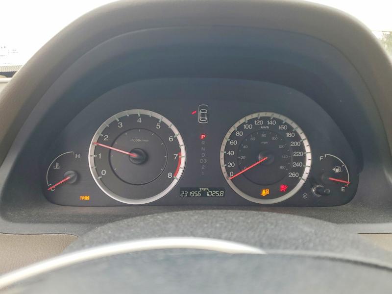 2008 Honda Accord მანქანა იყიდება აუქციონზე, vin: 1HGCP26398A814905, აუქციონის ნომერი: 46622166