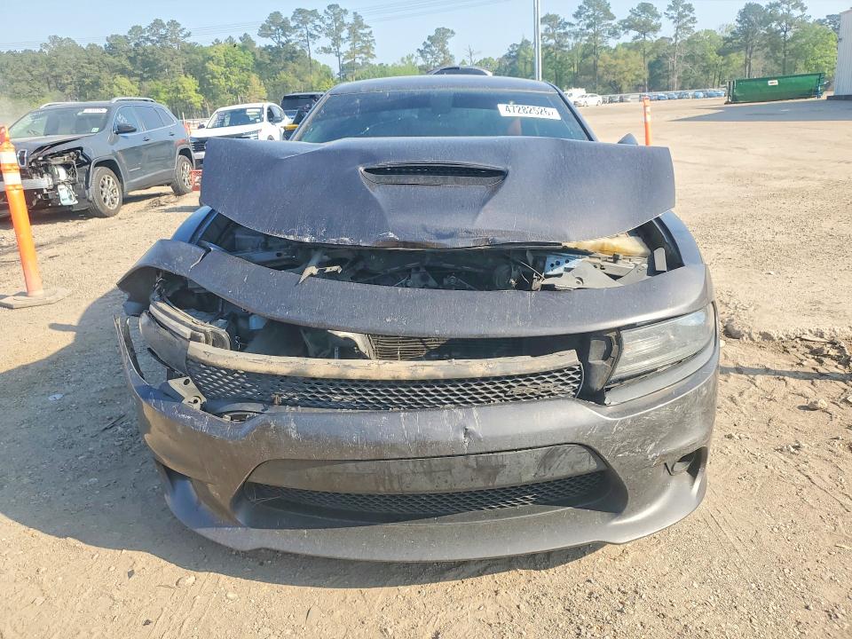 2021 Dodge Charger მანქანა იყიდება აუქციონზე, vin: 2C3CDXHG9MH559046, აუქციონის ნომერი: 47282526