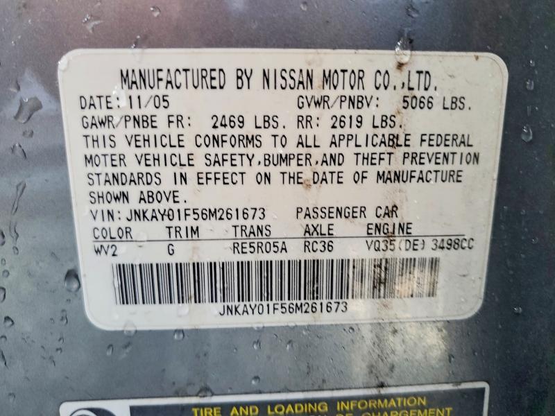 2006 Infiniti M35 მანქანა იყიდება აუქციონზე, vin: JNKAY01F56M261673, აუქციონის ნომერი: 45790936