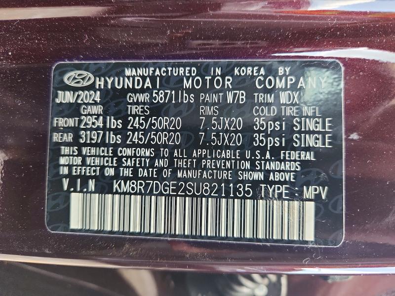 Продажа на аукционе авто 2025 Hyundai Palisade, vin: KM8R7DGE2SU821135, номер лота: 47195416