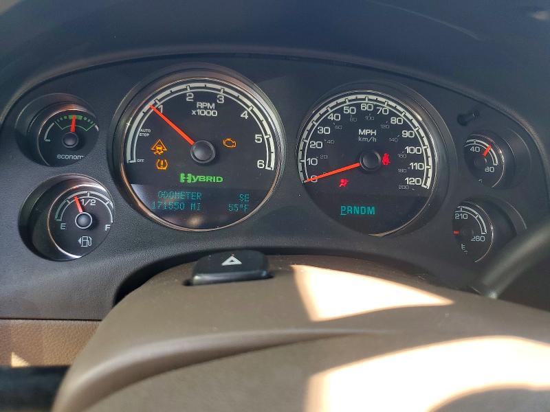 Aukcja sprzedaży 2009 Chevrolet Tahoe, vin: 1GNFC13569R139810, numer aukcji: 45658316