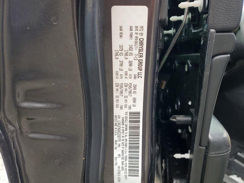 Продажа на аукционе авто 2014 Jeep Grand Cherokee, vin: 1C4RJFAGXEC232775, номер лота: 79939245