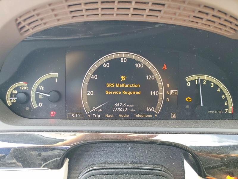 Продаж на аукціоні авто 2009 Mercedes-benz S, vin: WDDNG71X09A282966, номер лоту: 47732356