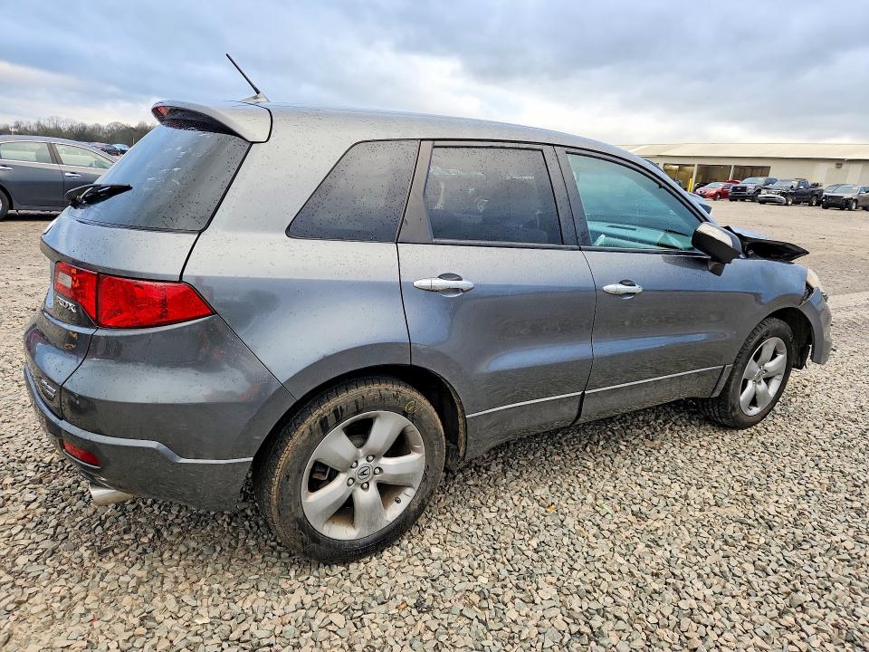 Продаж на аукціоні авто 2008 Acura Rdx, vin: 5J8TB18598A009980, номер лоту: 45467956