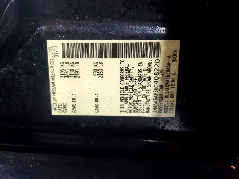 47268416 :رقم المزاد ، 1N4AA6AP3HC408220 vin ، 2017 Nissan Maxima مزاد بيع
