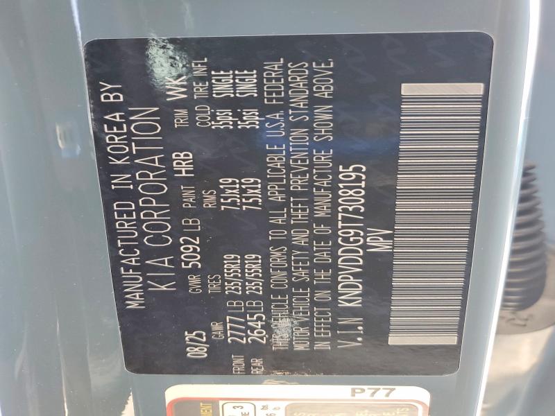 Продаж на аукціоні авто 2026 Kia Sportage Hybrid, vin: KNDPVDDG9T7308195, номер лоту: 46374156