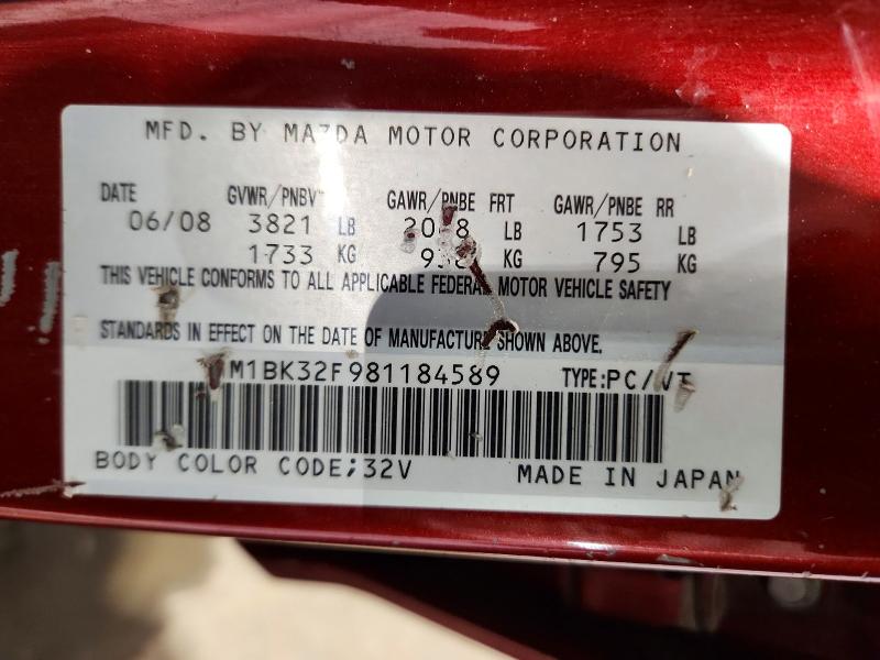 2008 Mazda 3 მანქანა იყიდება აუქციონზე, vin: JM1BK32F981184589, აუქციონის ნომერი: 47659806