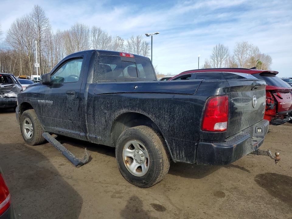 Aukcja sprzedaży 2012 Dodge Ram 1500, vin: 3C6JD7AP7CG209000, numer aukcji: 47423946
