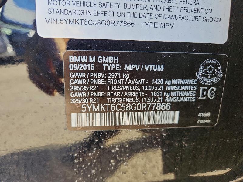 Продажа на аукционе авто 2016 Bmw X5, vin: 5YMKT6C58G0R77866, номер лота: 47865196