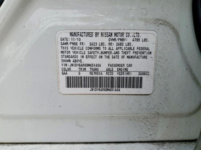 2011 Infiniti G25 Sedan მანქანა იყიდება აუქციონზე, vin: JN1DV6AR6BM451404, აუქციონის ნომერი: 79998625