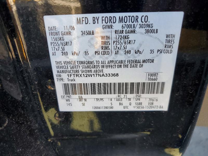 79437615 :رقم المزاد ، 1FTRX12W17NA33368 vin ، 2007 Ford F150 مزاد بيع