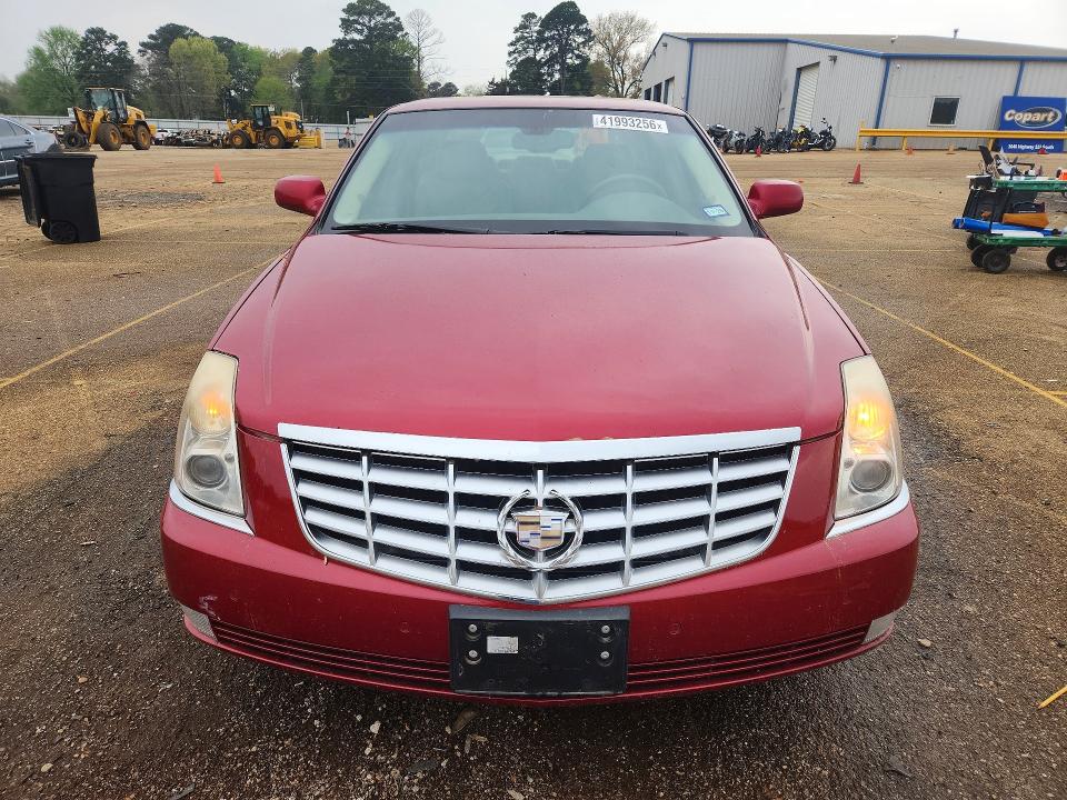 2006 Cadillac Dts მანქანა იყიდება აუქციონზე, vin: 1G6KD57Y46U150090, აუქციონის ნომერი: 41993256