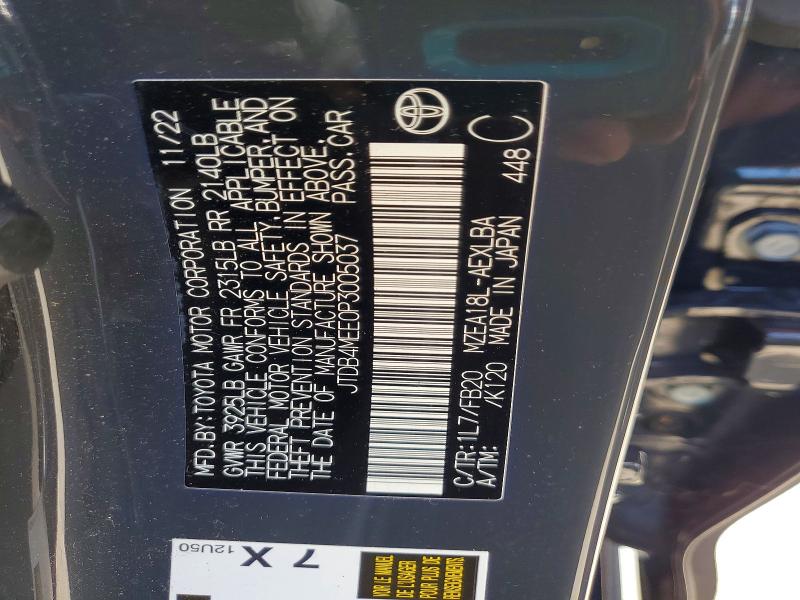 2023 Toyota Corolla მანქანა იყიდება აუქციონზე, vin: JTDB4MEE0P3005037, აუქციონის ნომერი: 47914386