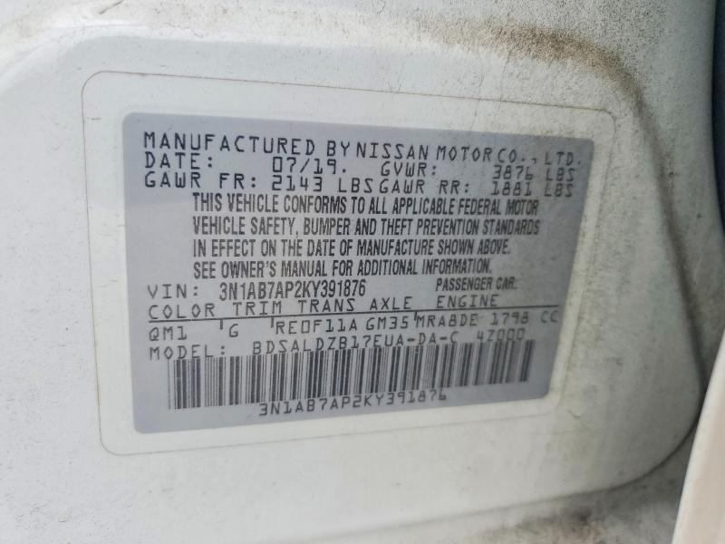 Продажа на аукционе авто 2019 Nissan Sentra, vin: 3N1AB7AP2KY391876, номер лота: 79749655