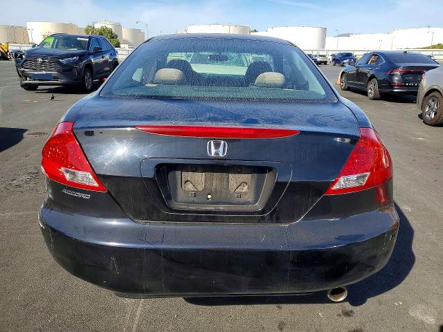 46045816 :رقم المزاد ، 1HGCM72757A022120 vin ، 2007 Honda Accord مزاد بيع