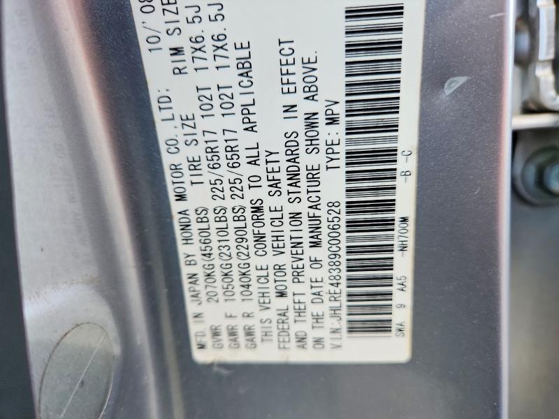 Продаж на аукціоні авто 2009 Honda Cr-v, vin: JHLRE48389C006528, номер лоту: 46514446