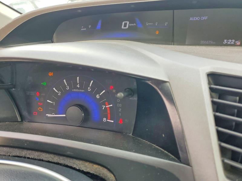 2012 Honda Civic მანქანა იყიდება აუქციონზე, vin: 2HGFB2F45CH107993, აუქციონის ნომერი: 47572756