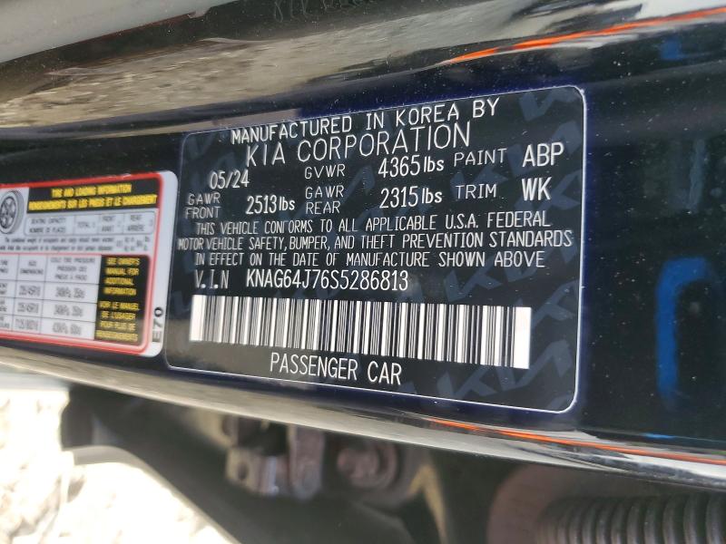 Продажа на аукционе авто 2025 Kia K5, vin: KNAG64J76S5286813, номер лота: 47246396