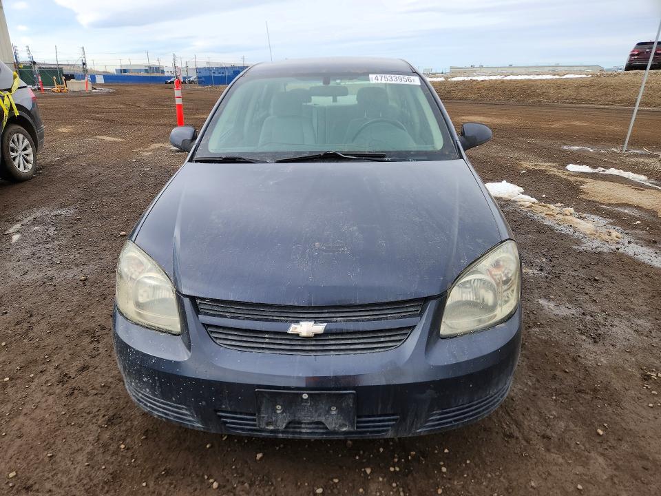 2008 Chevrolet Cobalt მანქანა იყიდება აუქციონზე, vin: 1G1AL55F087208106, აუქციონის ნომერი: 47533956