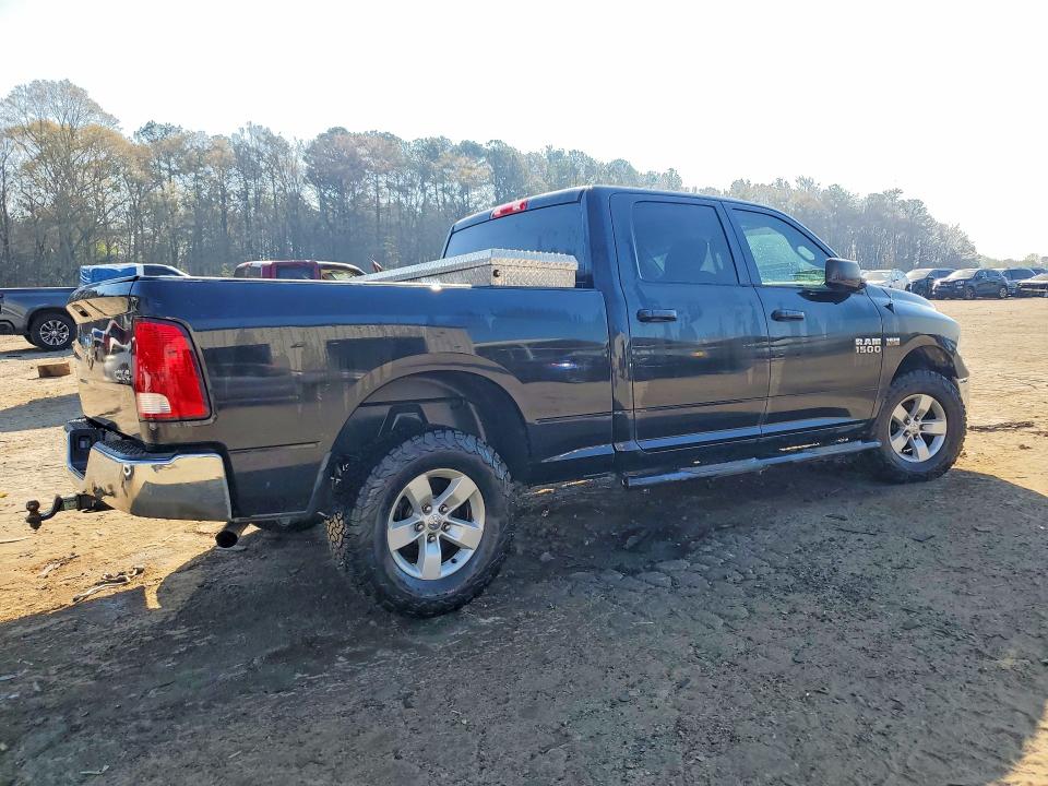 Продажа на аукционе авто 2017 Ram 1500, vin: 1C6RR7ST2HS607375, номер лота: 46518346