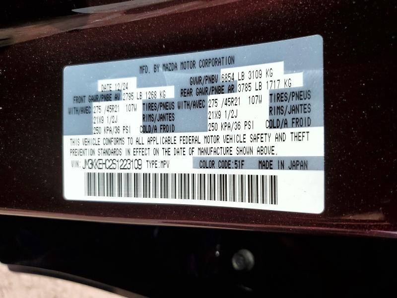 Продаж на аукціоні авто 2025 Mazda Cx-90, vin: JM3KKEHC2S1223109, номер лоту: 46437396
