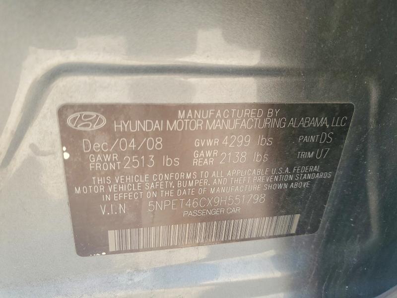 Продажа на аукционе авто 2009 Hyundai Sonata, vin: 5NPET46CX9H551798, номер лота: 47436406