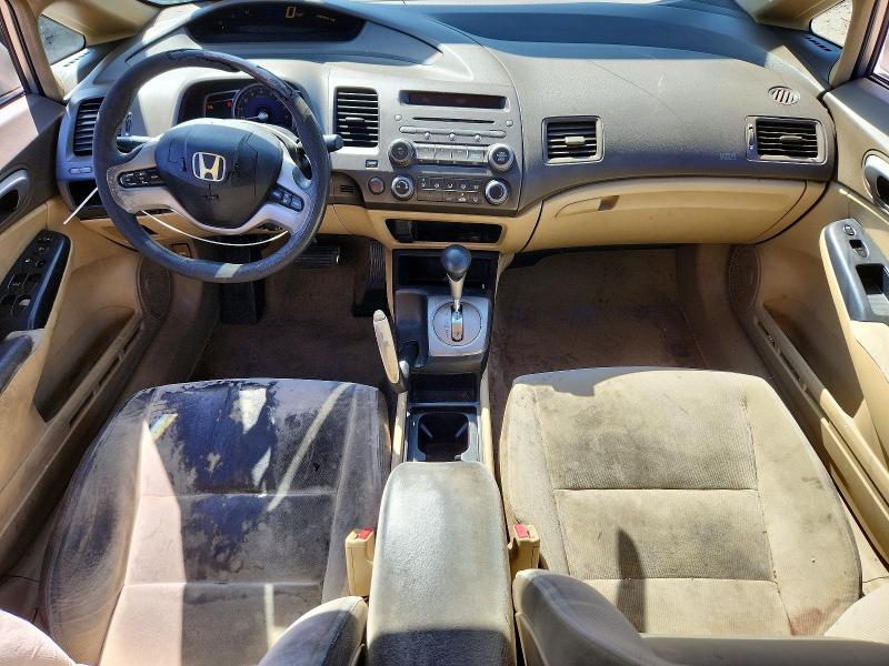 Auction sale of the 2006 Honda Civic, vin: 1HGFA16896L120723, lot number: 79685055
