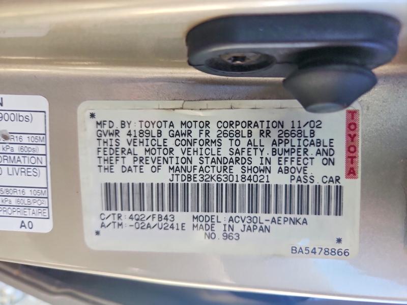 2003 Toyota Camry მანქანა იყიდება აუქციონზე, vin: JTDBE32K630184021, აუქციონის ნომერი: 45542656