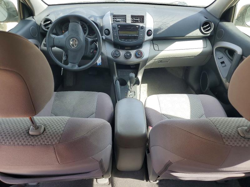 46285016 :رقم المزاد ، JTMZD33V786064775 vin ، 2008 Toyota Rav4 مزاد بيع