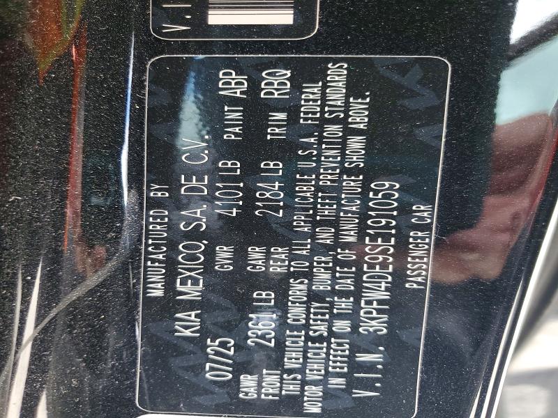 Продажа на аукционе авто 2025 Kia K4, vin: 3KPFW4DE9SE191059, номер лота: 79481415