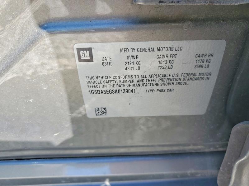 Продажа на аукционе авто 2010 Cadillac Cts, vin: 1G6DA5EG8A0139041, номер лота: 78896685