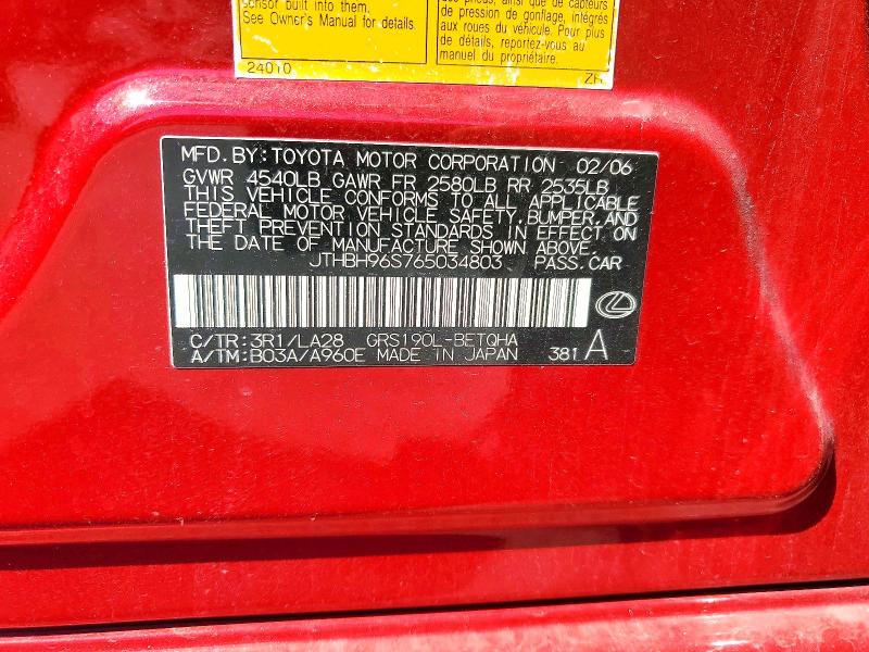 Продаж на аукціоні авто 2006 Lexus Gs 300, vin: JTHBH96S765034803, номер лоту: 45874446