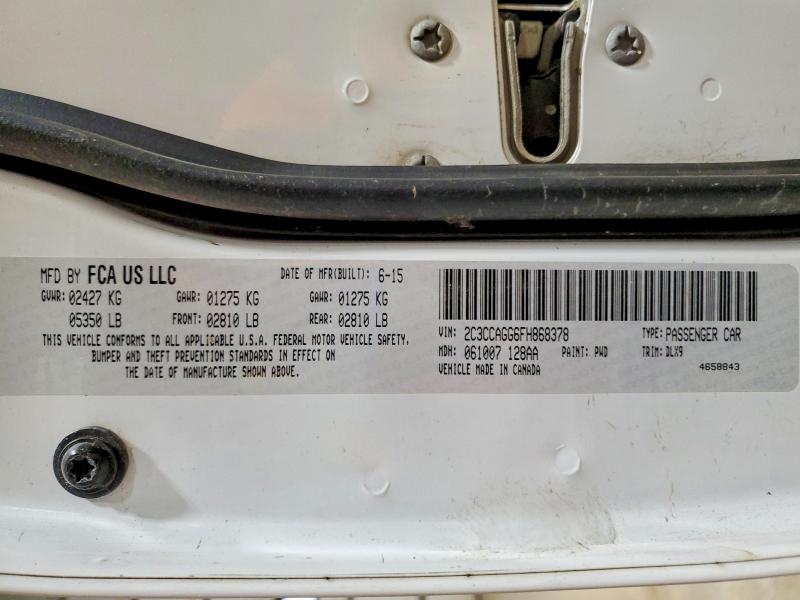 2015 Chrysler 300 მანქანა იყიდება აუქციონზე, vin: 2C3CCAGG6FH868378, აუქციონის ნომერი: 41965936