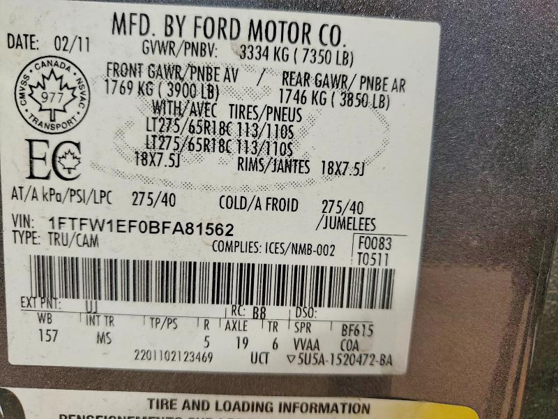 2011 Ford F150 მანქანა იყიდება აუქციონზე, vin: 1FTFW1EF0BFA81562, აუქციონის ნომერი: 48318256