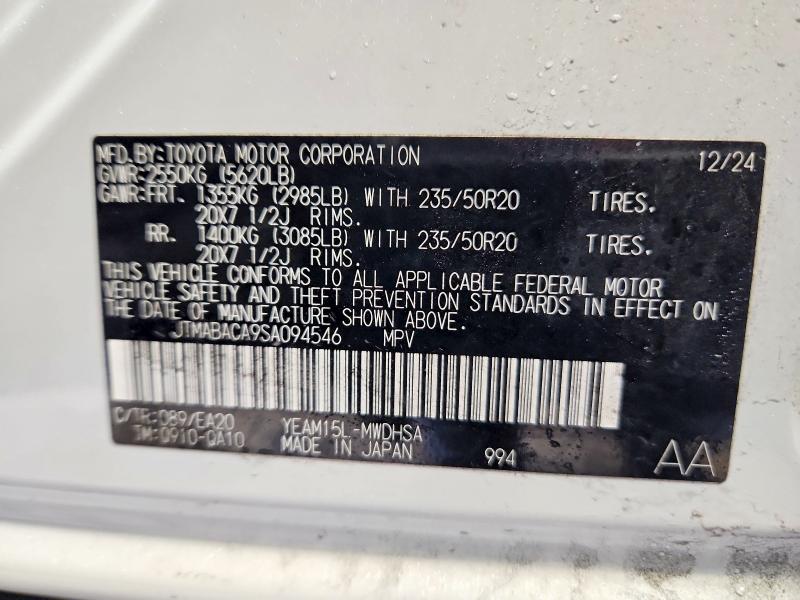 2025 Toyota Bz4x მანქანა იყიდება აუქციონზე, vin: JTMABACA9SA094546, აუქციონის ნომერი: 78647255
