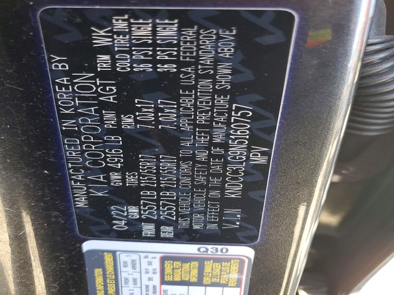 Продажа на аукционе авто 2022 Kia Niro Ev, vin: KNDCC3LG9N5160757, номер лота: 45453286